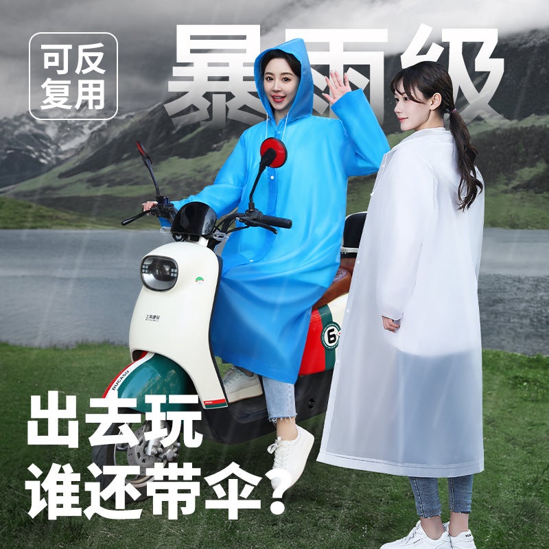 Eva Non-Disposable Raincoat Adult Thickeneded Outdoor Travel Portable Full-Body Rainproof One-Piece Raincoat - Image 2